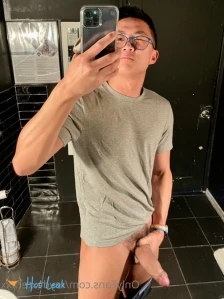 5263885
