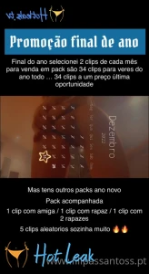 11742635