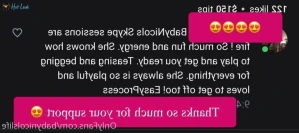 7559026