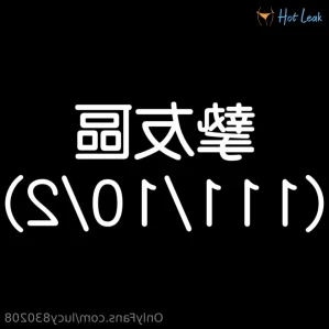 6837431