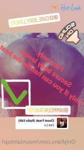 7147262