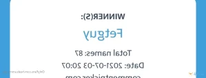 10540124