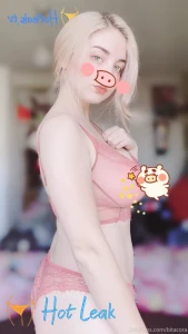 11845410