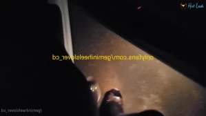 8251438