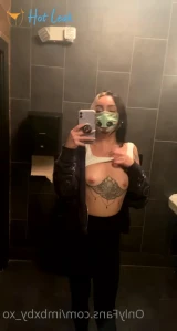 8206747