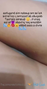 7919358