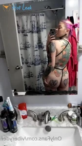 7918432