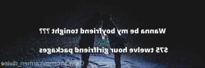 10258007