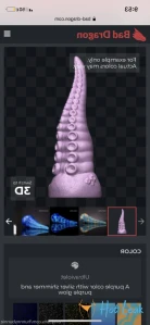 10238374