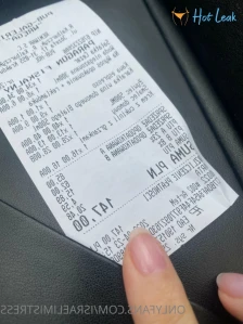 8885270
