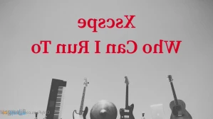 10381785