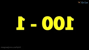 10381818