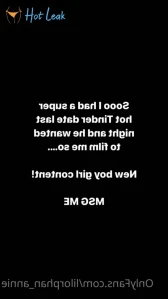 8282755