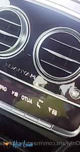 10268749