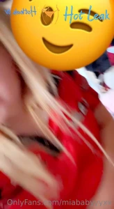 11905032