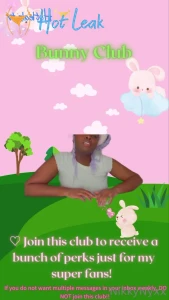 11862358