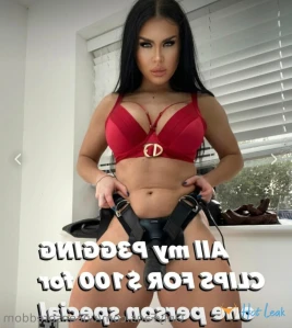 9691470