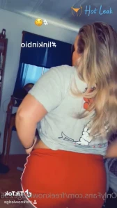 10824017