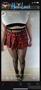 11685202