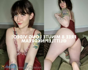 10890724