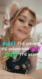 10967718