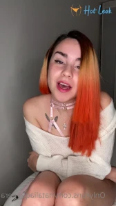 1682754