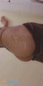 10873751