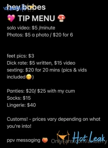 11570882