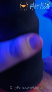 11533492