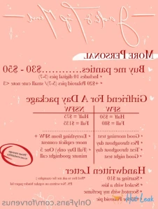 11263682