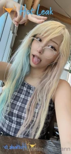11838748