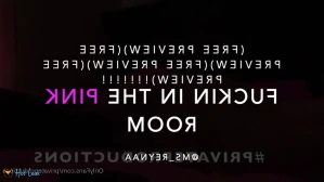 1717560