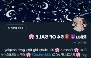 10999387