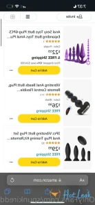 10943373