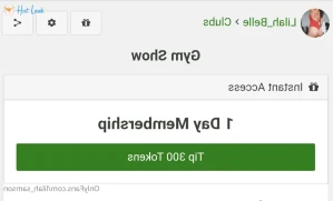 10960772