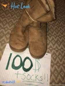 11757932