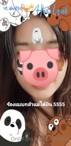 11725662