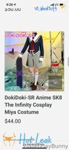 11866741