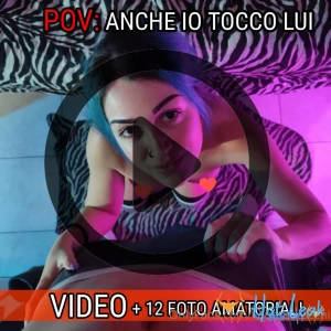 11843061