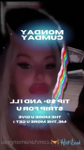 10709321