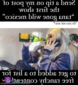 10908215