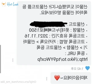 1193843
