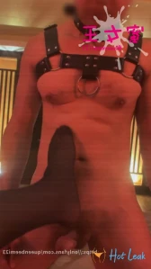 4716985