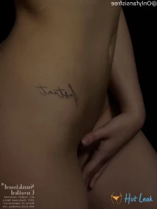 6424712