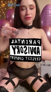 2539877