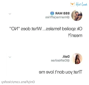 10882370