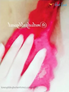 1920723